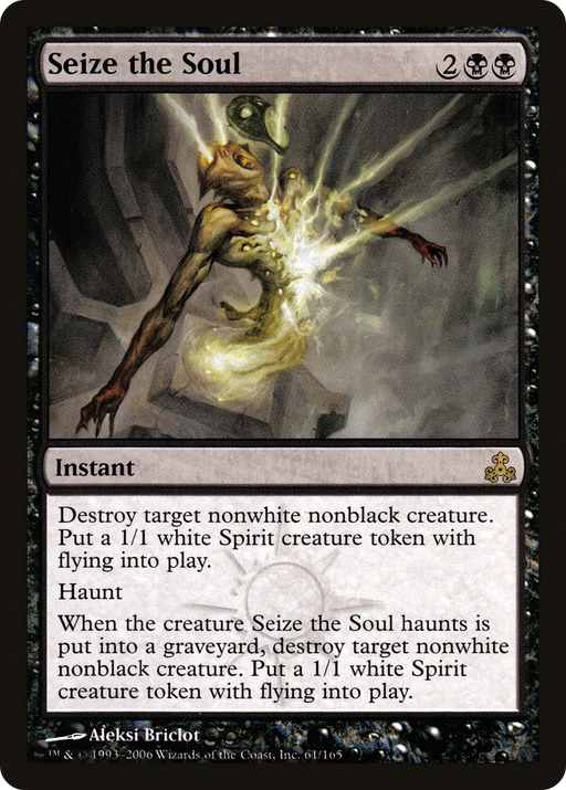 Seize the Soul (GPT-061) [Guildpact] MTG Single Wizards of the Coast