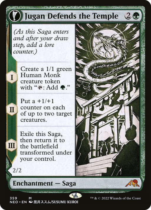 Jugan Defends the Temple // Remnant of the Rising Star (NEO-359) [Kamigawa: Neon Dynasty] (Showcase) Foil MTG Single Wizards of the Coast