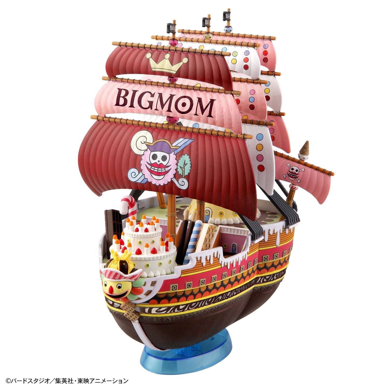 Bandai: One Piece Grand Ship Collection - Queen Mama Chanter Toys & Plushes Bandai