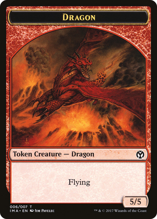 Dragon (IMA-006) [Tokens] Iconic Masters Tokens MTG Single Wizards of the Coast