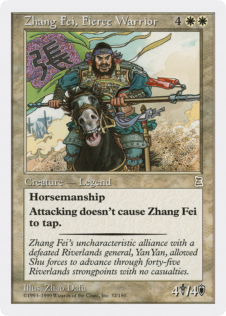 Zhang Fei, Fierce Warrior (PTK-032) [Oldschool] Portal Three Kingdoms MTG Single Wizards of the Coast