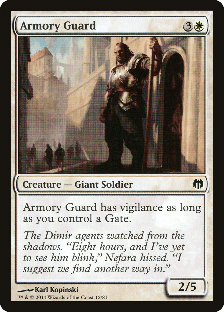 Armory Guard (DDL-012) [Misc] Duel Decks: Heroes vs. Monsters MTG Single Wizards of the Coast