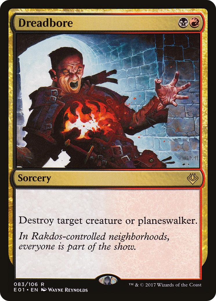 Dreadbore (AC2-083) [Misc] Archenemy: Nicol Bolas MTG Single Wizards of the Coast