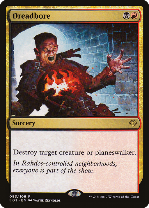 Dreadbore (AC2-083) [Misc] Archenemy: Nicol Bolas MTG Single Wizards of the Coast