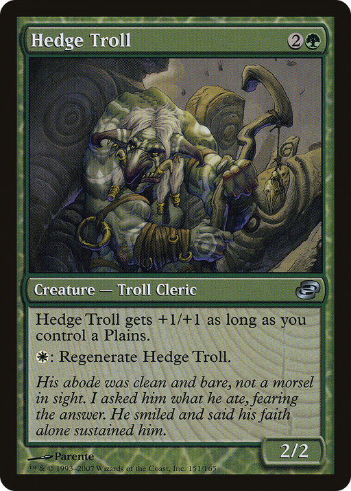 Hedge Troll (PLC-151) [Planar Chaos] (colorshifted) Foil MTG Single Planar Chaos