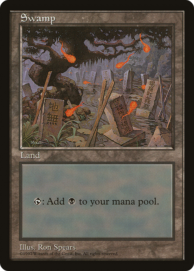 Swamp (APAC-010) [Misc] Asia Pacific Land Program MTG Single Wizards of the Coast