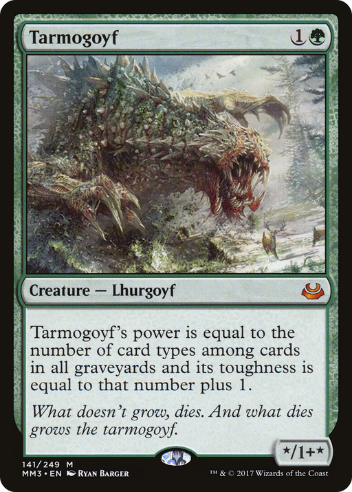 Tarmogoyf (MM3-141) [Modern Masters 2017] Foil MTG Single Modern Masters 2017