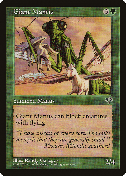 Giant Mantis (MIR-) [Mirage] MTG Single Wizards of the Coast