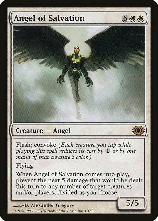 Angel of Salvation (FUT-001) [Future Sight] MTG Single Wizards of the Coast
