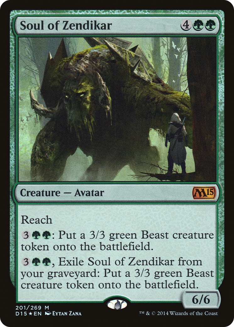 Soul of Zendikar (MEDIA-002) [Misc] Duels of the Planeswalkers 2015 Promos Foil MTG Single Wizards of the Coast