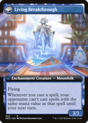 Inventive Iteration // Living Breakthrough (NEO-443) [Kamigawa: Neon Dynasty] (Extended Art) MTG Single Wizards of the Coast