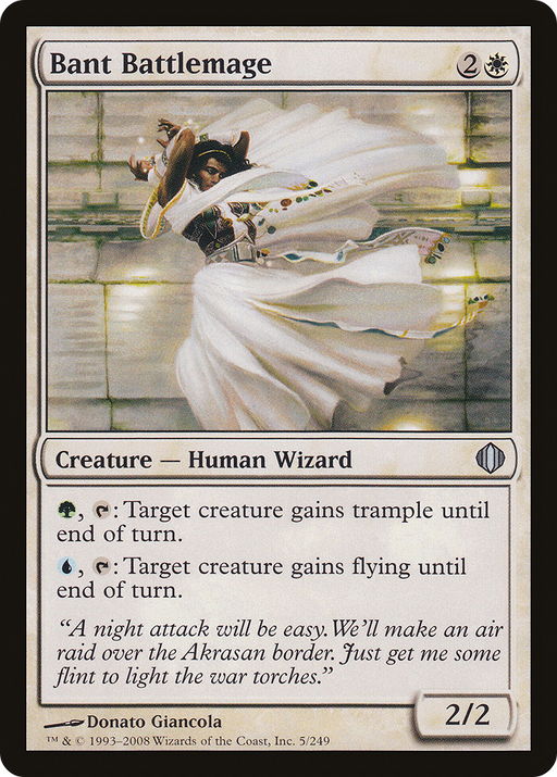 Bant Battlemage (ALA-005) [Shards of Alara] MTG Single Wizards of the Coast