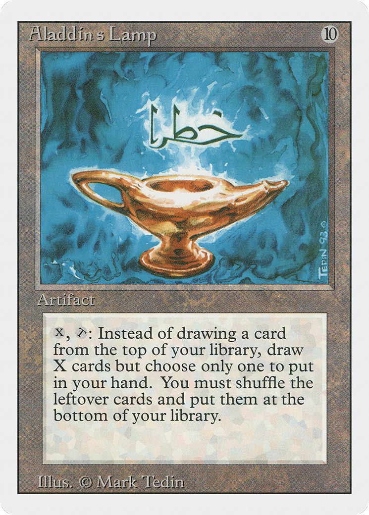 Aladdin's Lamp (3ED-231) [Revised Edition] MTG Single Wizards of the Coast
