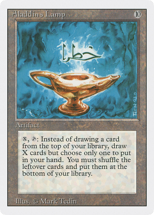 Aladdin's Lamp (3ED-231) [Revised Edition] MTG Single Wizards of the Coast