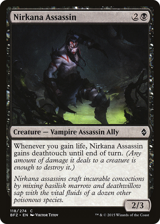 Nirkana Assassin (BFZ-118) [Battle for Zendikar] MTG Single Wizards of the Coast