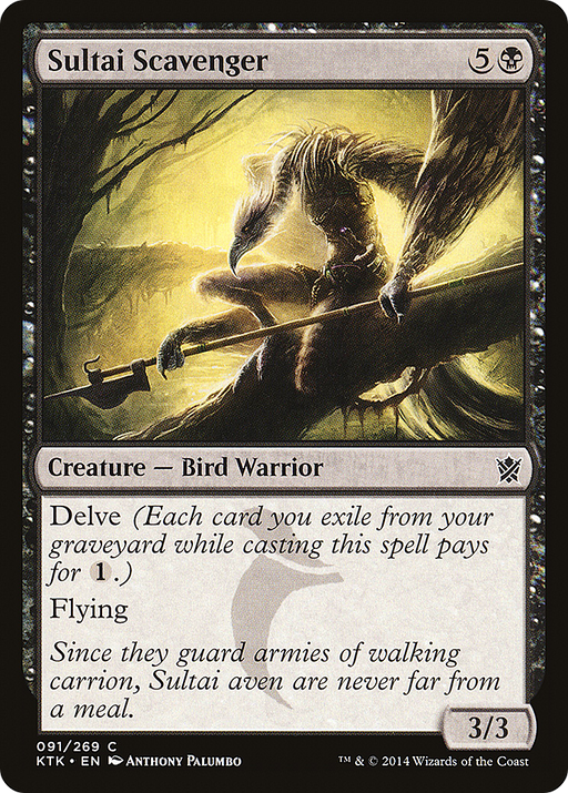Sultai Scavenger (KTK-091) [Khans of Tarkir] Foil MTG Single Wizards of the Coast