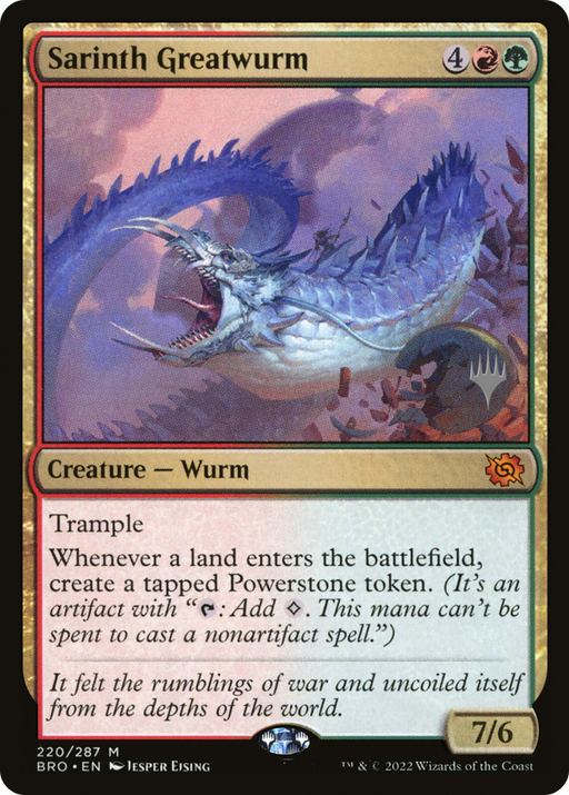 Sarinth Greatwurm (PPBRO-220) [The Brothers' War Promos] Foil MTG Single Wizards of the Coast
