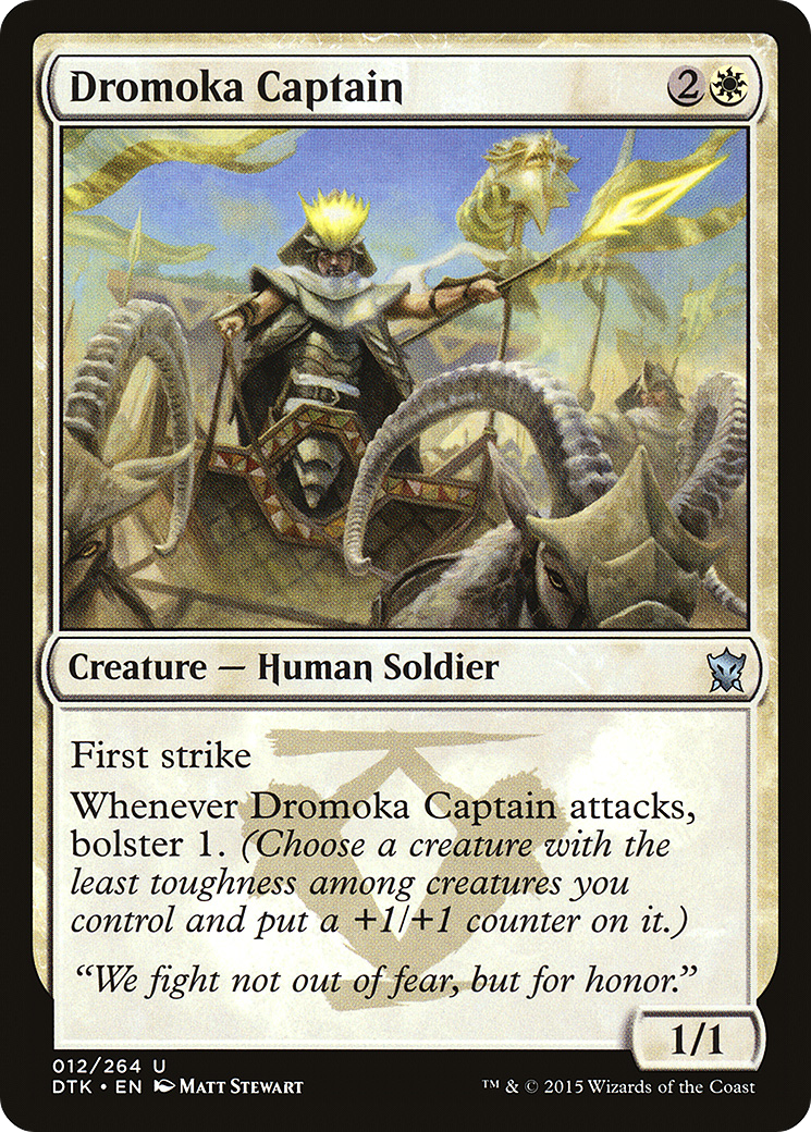 Dromoka Captain (DTK-012) [Dragons of Tarkir] MTG Single Wizards of the Coast