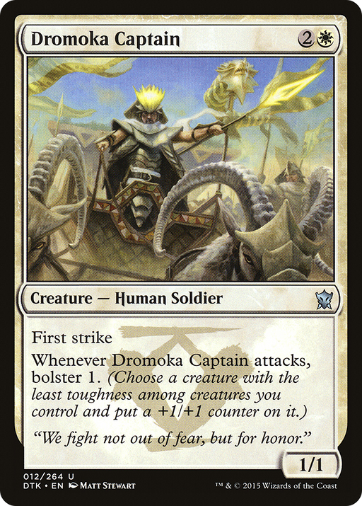 Dromoka Captain (DTK-012) [Dragons of Tarkir] MTG Single Wizards of the Coast