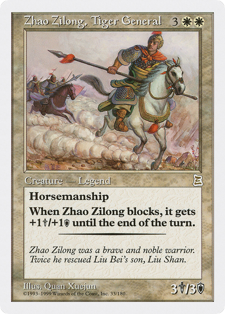 Zhao Zilong, Tiger General (PTK-033) [Oldschool] Portal Three Kingdoms MTG Single Wizards of the Coast