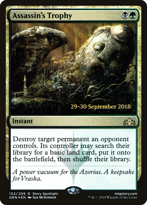 Assassin's Trophy (PRE-152) [Guilds of Ravnica Promos] Foil MTG Single Wizards of the Coast
