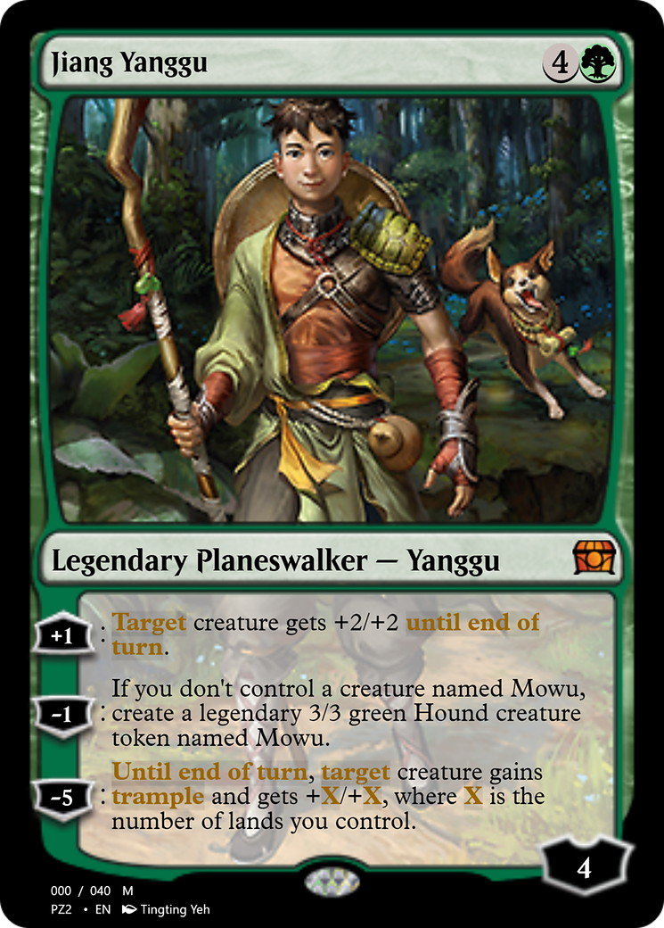 Jiang Yanggu (PZ2-70793) [Digital] Treasure Chest MTG Single Wizards of the Coast