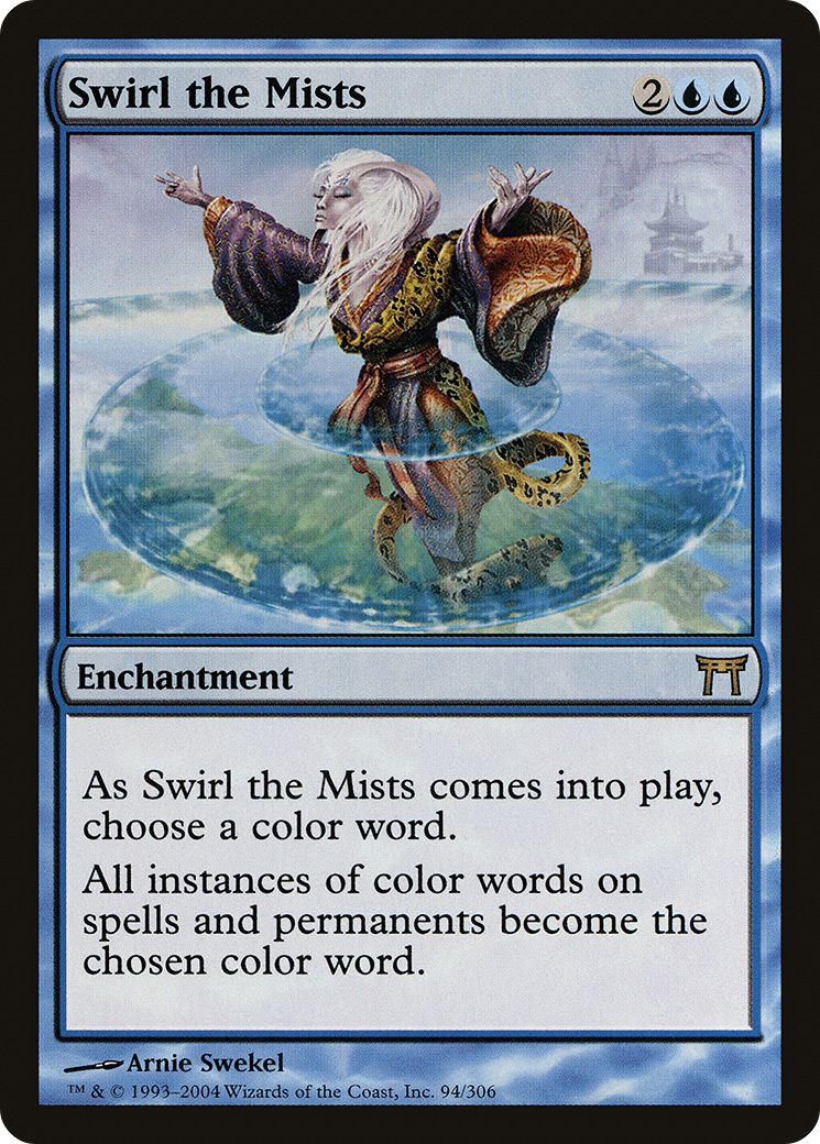 Swirl the Mists (CHK-094) [Champions of Kamigawa] MTG Single Wizards of the Coast