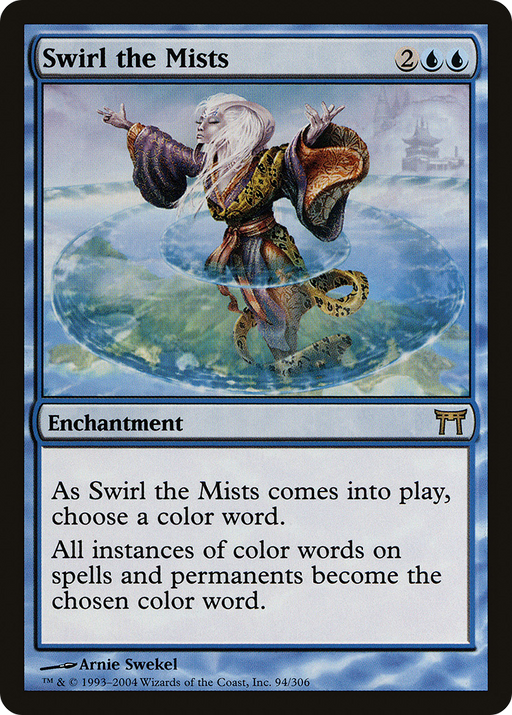 Swirl the Mists (CHK-094) [Champions of Kamigawa] MTG Single Wizards of the Coast
