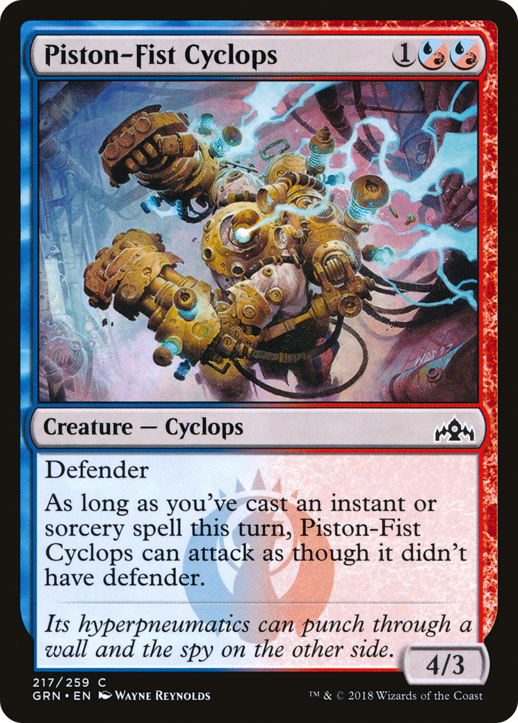 Piston-Fist Cyclops (GRN-217) [Guilds of Ravnica] Foil MTG Single Wizards of the Coast
