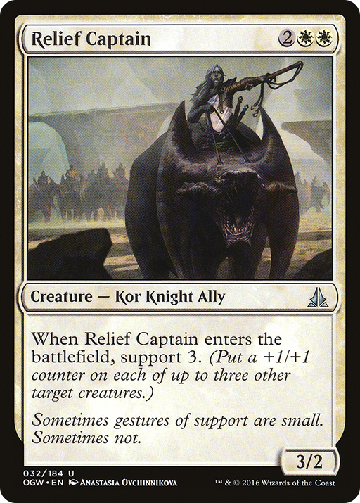 Relief Captain (OGW-032) [Oath of the Gatewatch] MTG Single Wizards of the Coast