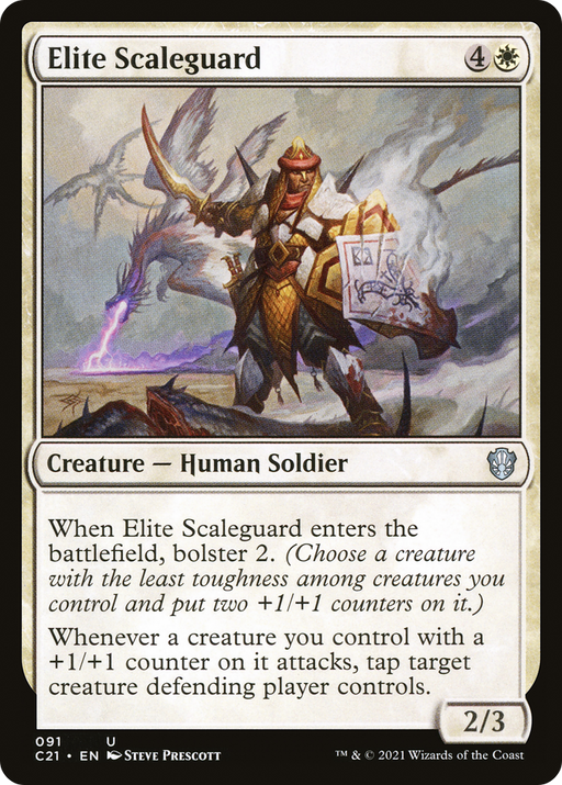 Elite Scaleguard (C21-091) [Commander 2021] MTG Single Wizards of the Coast