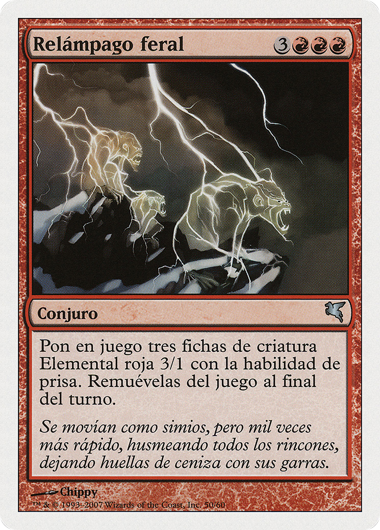 Feral Lightning (French) - "Eclair sauvage" (I50) (PSAL-I50) [Misc] Salvat 2005 MTG Single Wizards of the Coast