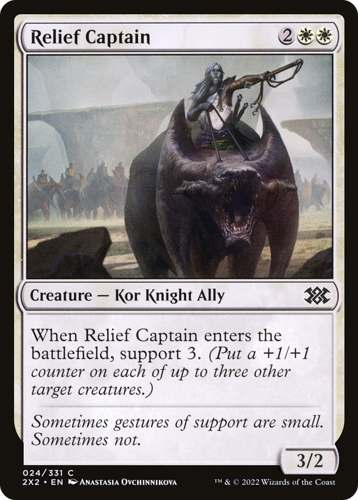 Relief Captain (2X2-024) [Double Masters 2022] Foil MTG Single Wizards of the Coast