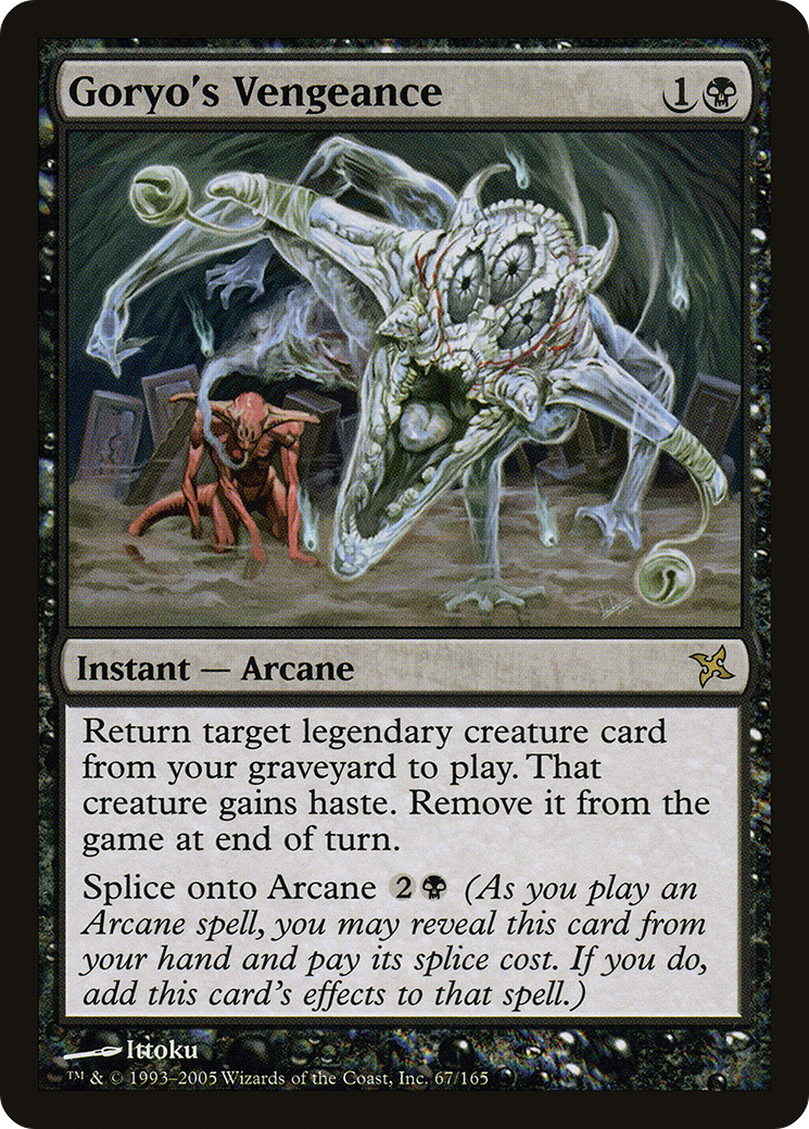Goryo's Vengeance (BOK-067) [Betrayers of Kamigawa] MTG Single Wizards of the Coast