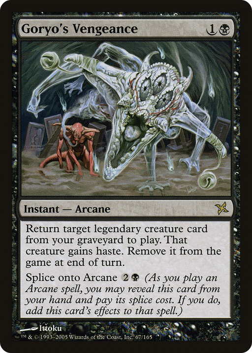 Goryo's Vengeance (BOK-067) [Betrayers of Kamigawa] MTG Single Wizards of the Coast