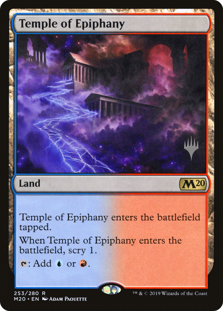 Temple of Epiphany (PPM20-253P) [Core Set 2020 Promos] Foil MTG Single Wizards of the Coast