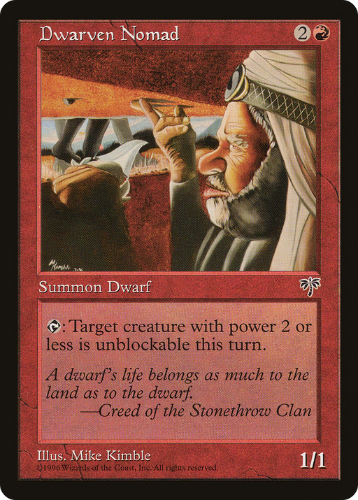 Dwarven Nomad (MIR-170) [Mirage] MTG Single Wizards of the Coast