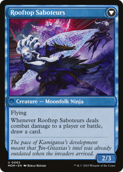 Invasion of Kamigawa // Rooftop Saboteurs (MOM-062) [March of the Machine] MTG Single Wizards of the Coast