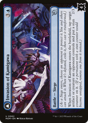 Invasion of Kamigawa // Rooftop Saboteurs (MOM-062) [March of the Machine] MTG Single Wizards of the Coast