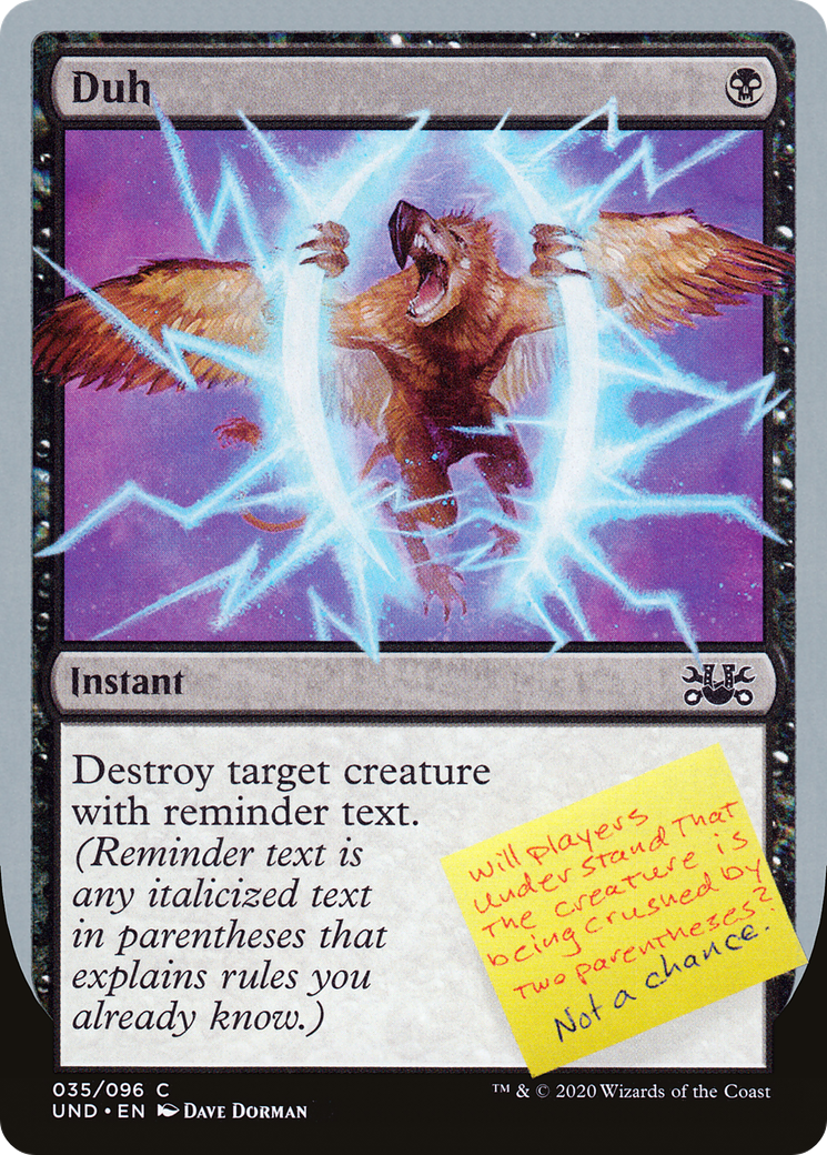Duh (UND-035) [Unsanctioned] MTG Single Wizards of the Coast