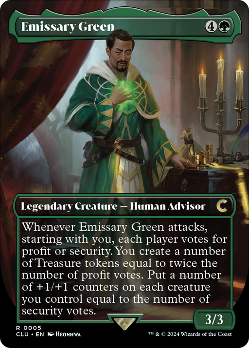Emissary Green (CLU-005) [Ravnica: Clue Edition] (Borderless) MTG Single Wizards of the Coast