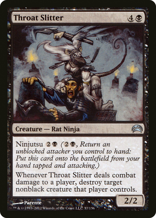 Throat Slitter (PC2-037) [Misc] Planechase 2012 MTG Single Wizards of the Coast