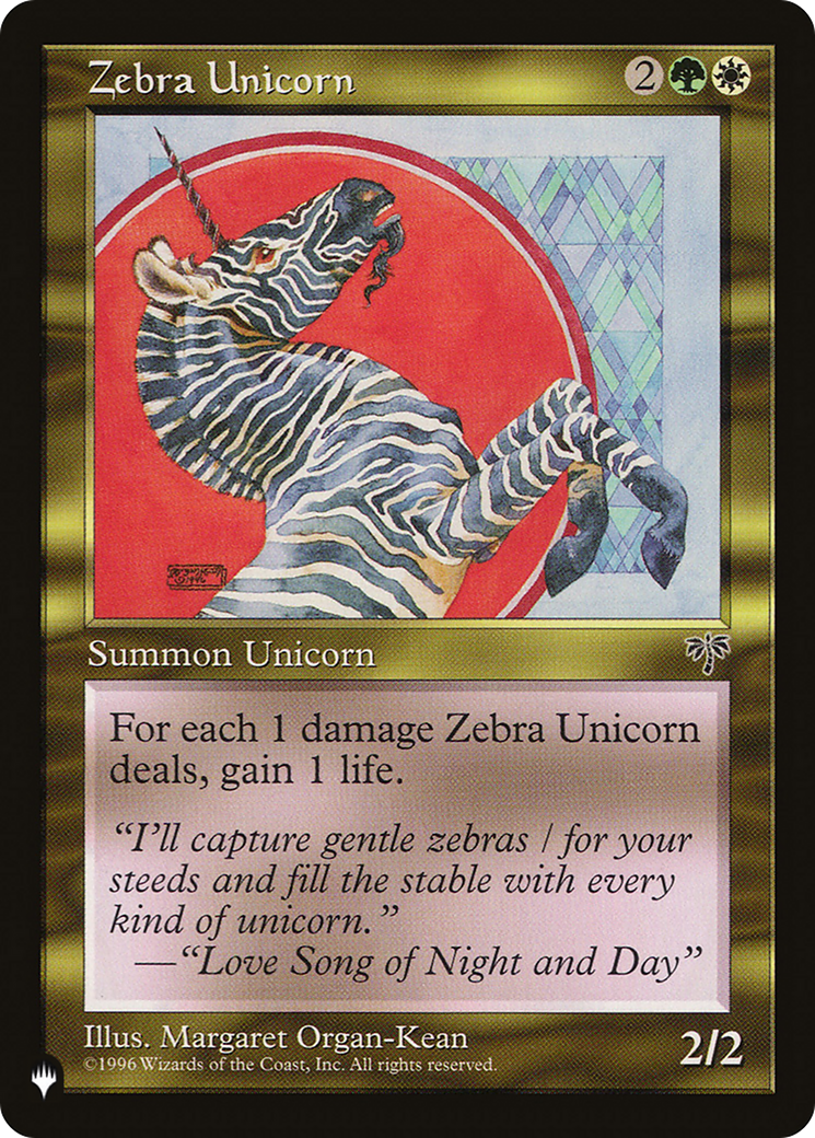 Zebra Unicorn (LIST-MIR-290) [Mystery Booster] The List MTG Single Wizards of the Coast