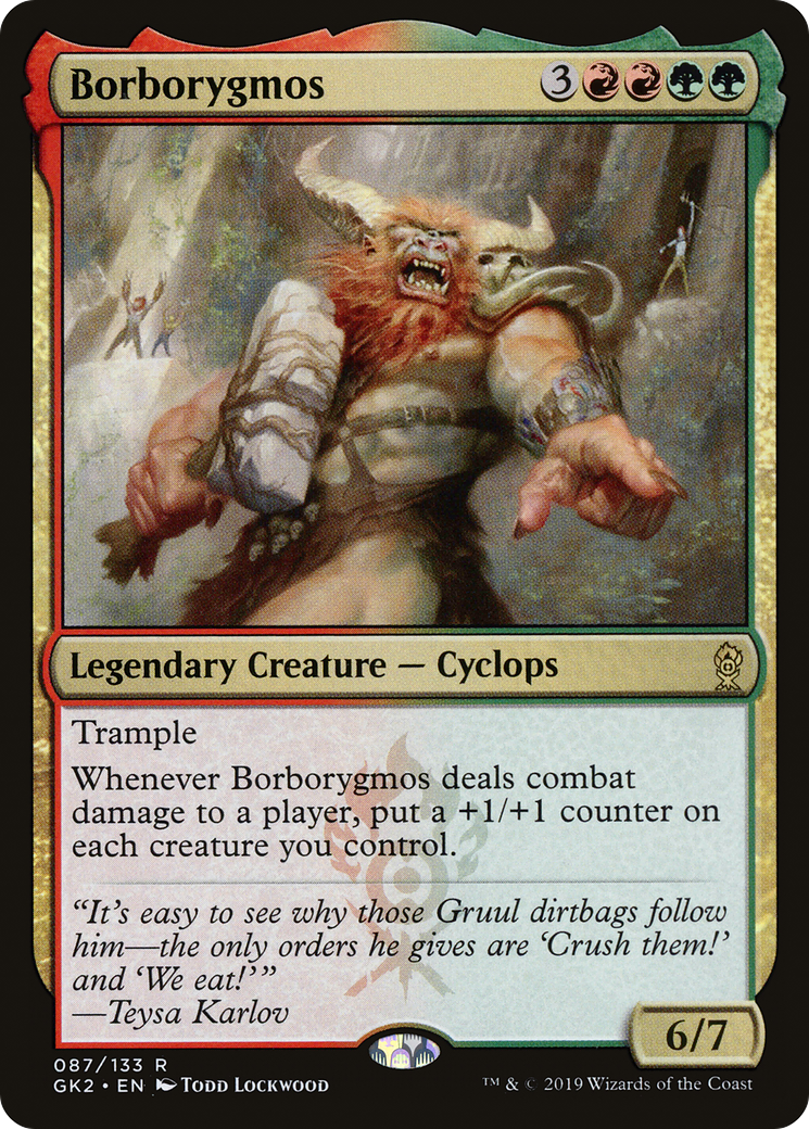 Borborygmos (GK2-087) [Misc] RNA Guild Kit MTG Single Wizards of the Coast