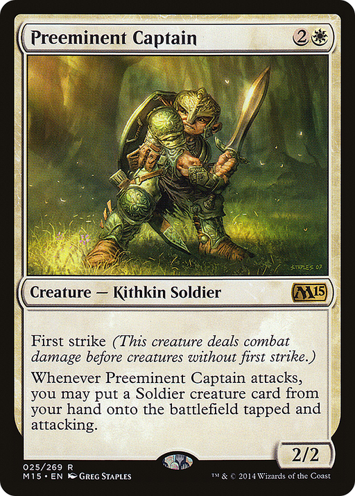 Preeminent Captain (M15-025) [Magic 2015] Foil MTG Single Wizards of the Coast
