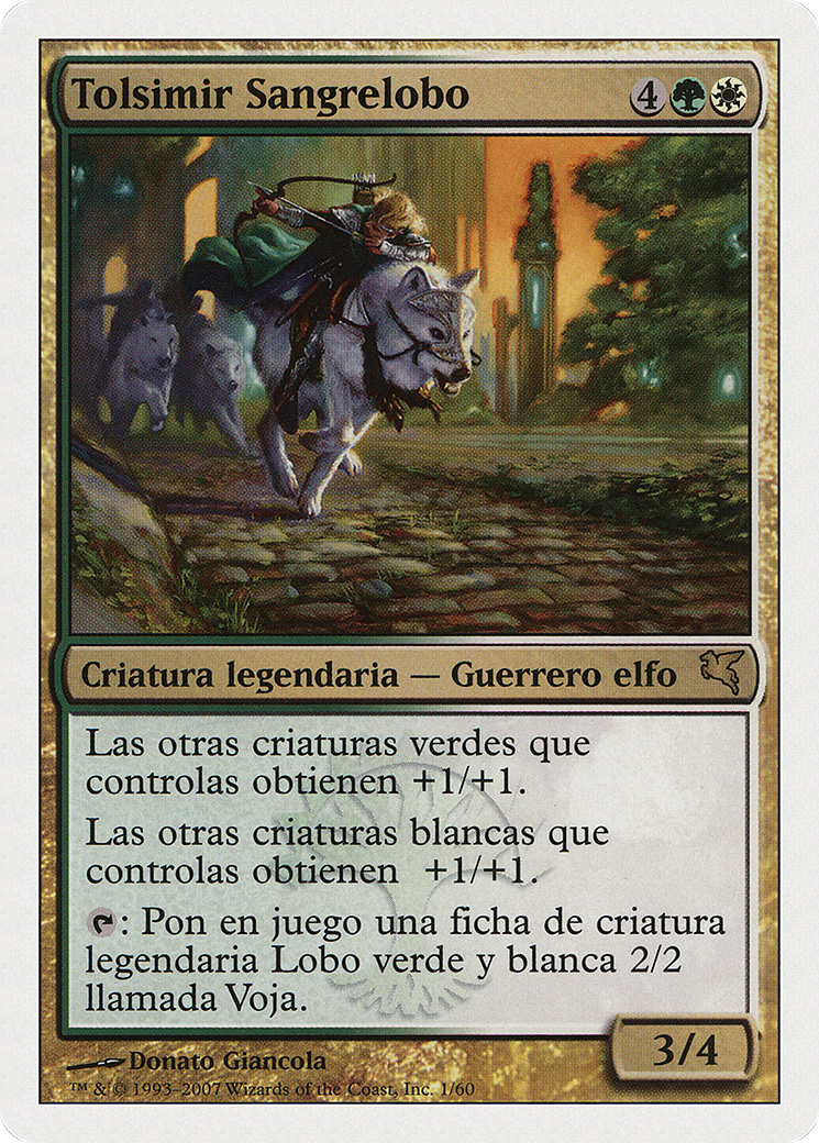 Tolsimir Wolfblood (French) - "Tolsimir Sangdeloup" (PSAL-0J1) [Misc] Salvat 2005 MTG Single Wizards of the Coast