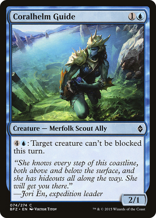 Coralhelm Guide (BFZ-074) [Battle for Zendikar] MTG Single Wizards of the Coast