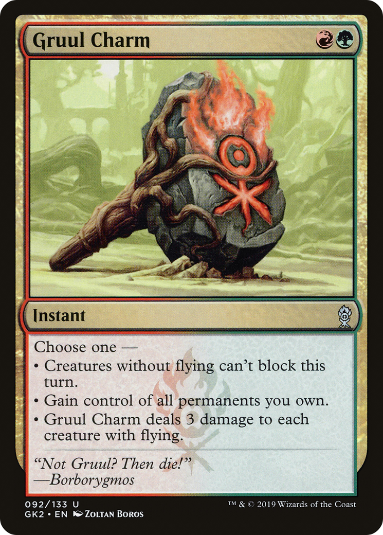 Gruul Charm (GK2-092) [Misc] RNA Guild Kit MTG Single Wizards of the Coast