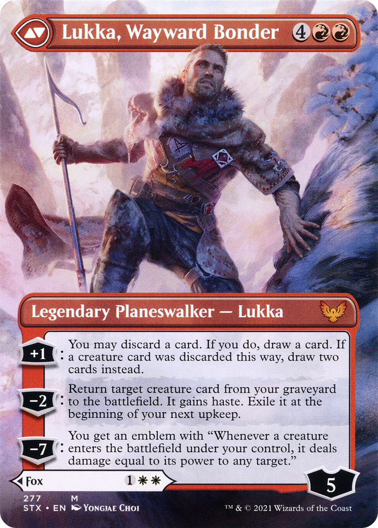 Mila, Crafty Companion (STX-277) [Strixhaven: School of Mages] (Borderless) MTG Single Wizards of the Coast