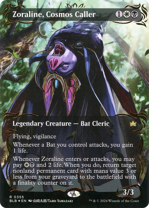 Zoraline, Cosmos Caller (Raised Foil) (BLB-355) [Bloomburrow] (Showcase) (Borderless) Foil MTG Single Wizards of the Coast